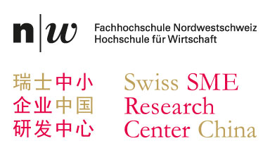 SSRCC